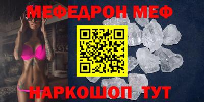 гидра Апрелевка