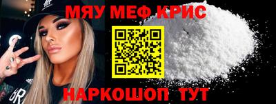 гидра Апрелевка