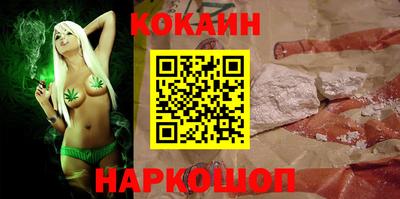 прущие грибы Аргун