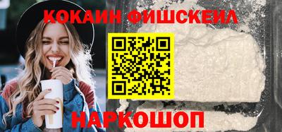 гидра Апрелевка