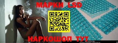 индика Малгобек
