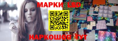 гидра Апрелевка
