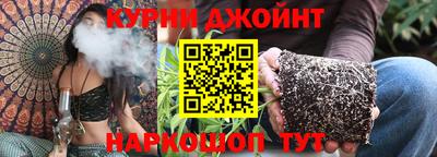 кокаин перу Апшеронск
