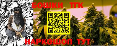 кокаин перу Апшеронск