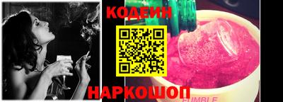 гидра Апрелевка