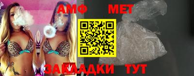 гидра Апрелевка