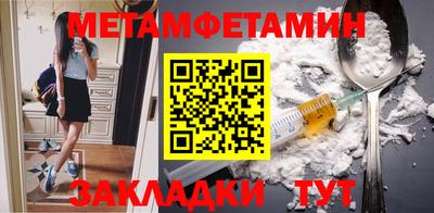 кокаин перу Апшеронск