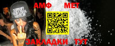 гидра Апрелевка