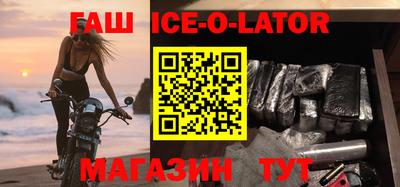 apvp Балахна