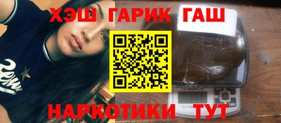 apvp Балахна