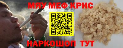 гидра Апрелевка