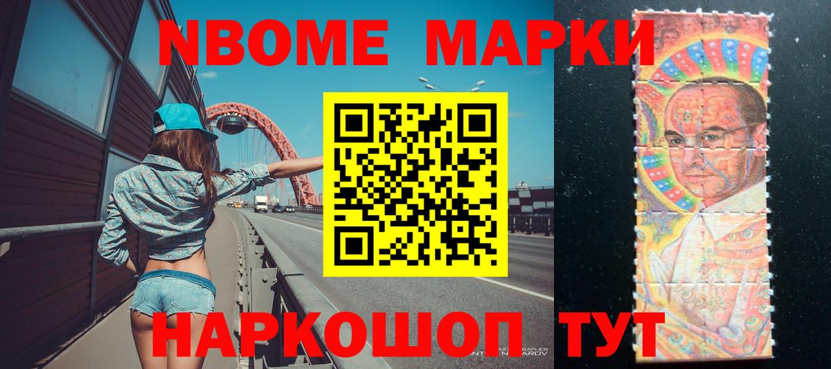 ЛСД экстази кислота Всеволожск